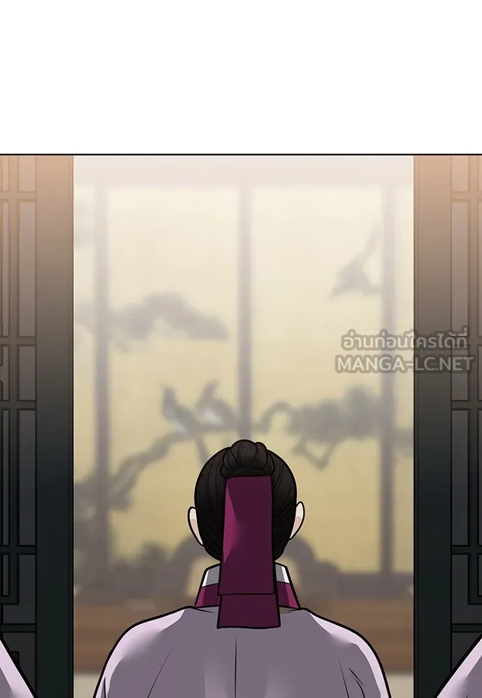 ความลับของสาวร่างทรง ตอนที่ 49 รูปที่ 72