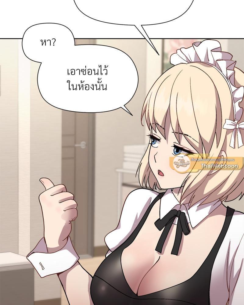 Doujin-Lc- อ่าน โดจิน มังฮวา เกาหลี ญี่ปุ่น จีน แปลไทย Playing a game ตอนที่ 1 2 3 4 5 6 7 8 9 10 11 12 13 14 ฟรี ไม่มีโฆษณา อ่าน โดจิน Manhwa เกาหลี ญี่ปุ่น จีน เรามีครบ คัดมาให้เน้นๆ โดจิน 18+ รับประกันความฟินโดย  Doujin Lc