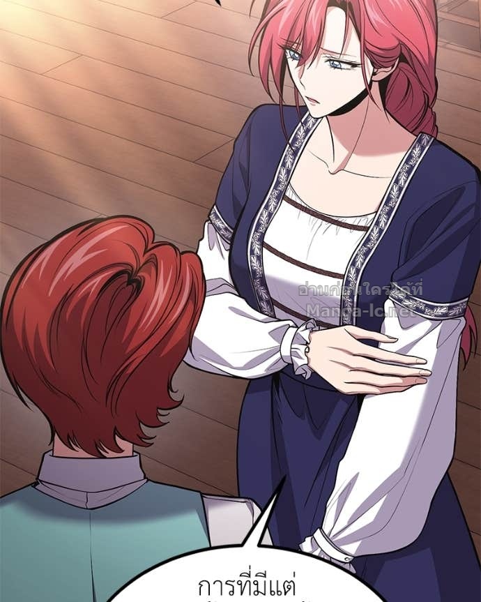 Doujin-Lc- อ่าน โดจิน มังฮวา เกาหลี ญี่ปุ่น จีน แปลไทย ฮีลเลอร์กำมะลอ ตอนที่ 1 2 3 4 5 6 7 8 9 10 11 12 13 14 ฟรี ไม่มีโฆษณา อ่าน โดจิน Manhwa เกาหลี ญี่ปุ่น จีน เรามีครบ คัดมาให้เน้นๆ โดจิน 18+ รับประกันความฟินโดย Doujin Lc