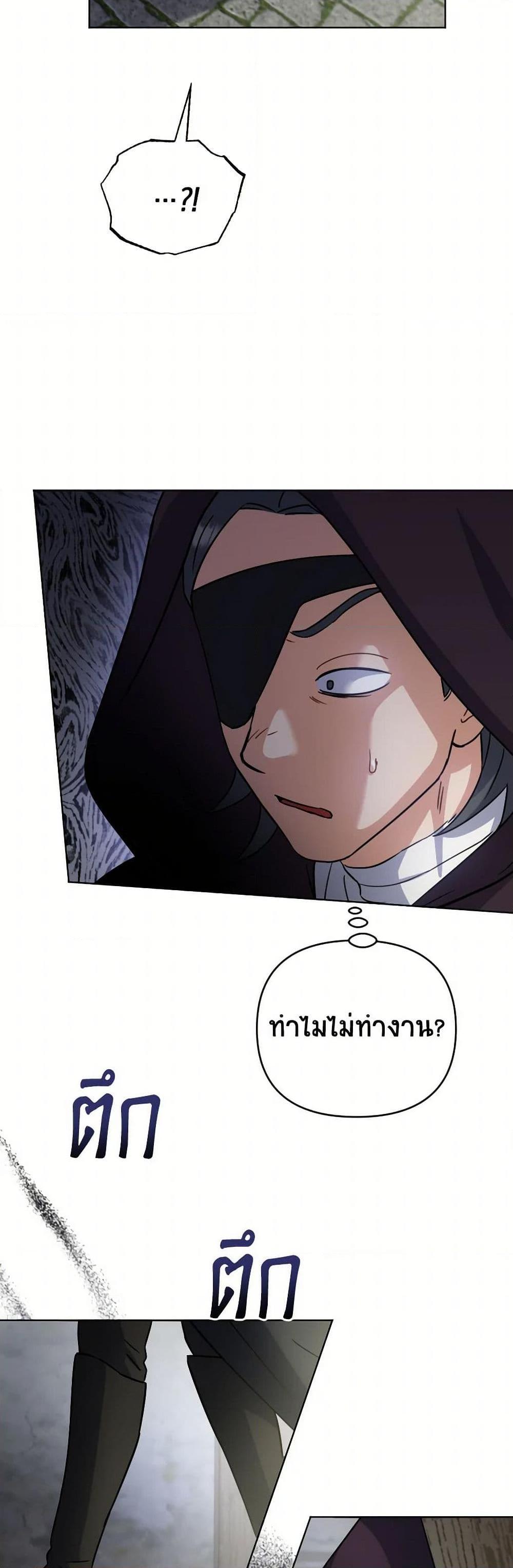 Manga-lc-com อ่านมังงะ อ่านการ์ตูน ออนไลน์ ฟรี Prince, Why Are You Nice to Me ตอนที่ 1 2 3 4 5 6 7 8 9 10 11 12 13 14 ฟรี ไม่มีโฆษณา Manga-lc - อ่าน มังงะ อ่าน การ์ตูน ออนไลน์ อ่านมังงะ ฟรี