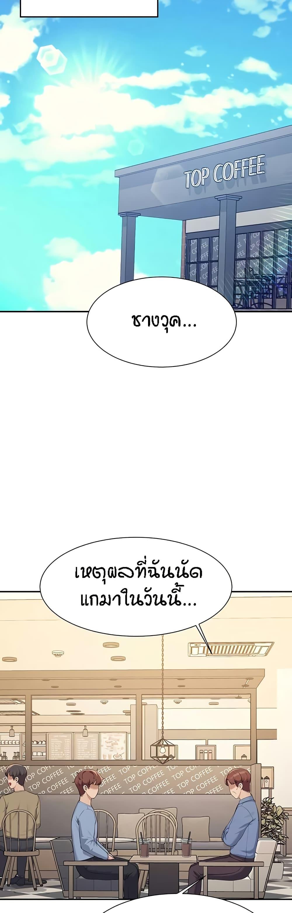 Doujin-Lc- อ่าน โดจิน มังฮวา เกาหลี ญี่ปุ่น จีน แปลไทย Is There No Goddess in My College ตอนที่ 1 2 3 4 5 6 7 8 9 10 11 12 13 14 ฟรี ไม่มีโฆษณา อ่าน โดจิน Manhwa เกาหลี ญี่ปุ่น จีน เรามีครบ คัดมาให้เน้นๆ โดจิน 18+ รับประกันความฟินโดย  Doujin Lc