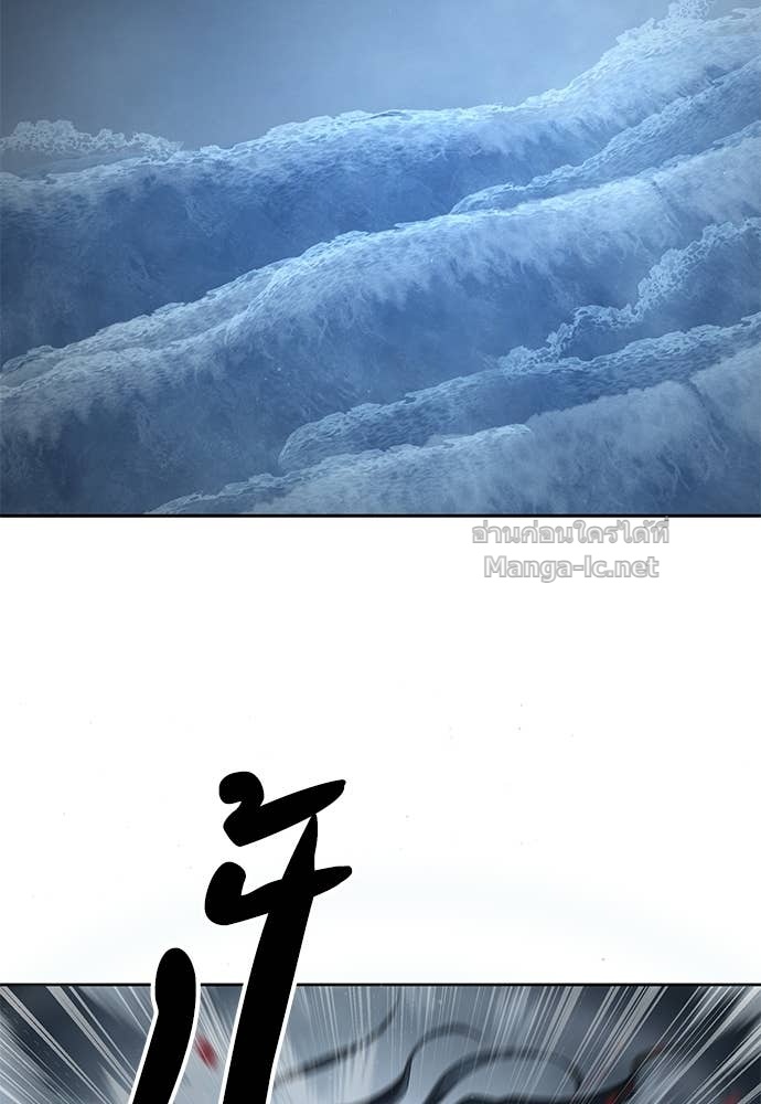 Doujin-Lc- อ่าน โดจิน มังฮวา เกาหลี ญี่ปุ่น จีน แปลไทย ข้าราชการพิเศษ ตอนที่ 1 2 3 4 5 6 7 8 9 10 11 12 13 14 ฟรี ไม่มีโฆษณา อ่าน โดจิน Manhwa เกาหลี ญี่ปุ่น จีน เรามีครบ คัดมาให้เน้นๆ โดจิน 18+ รับประกันความฟินโดย Doujin Lc