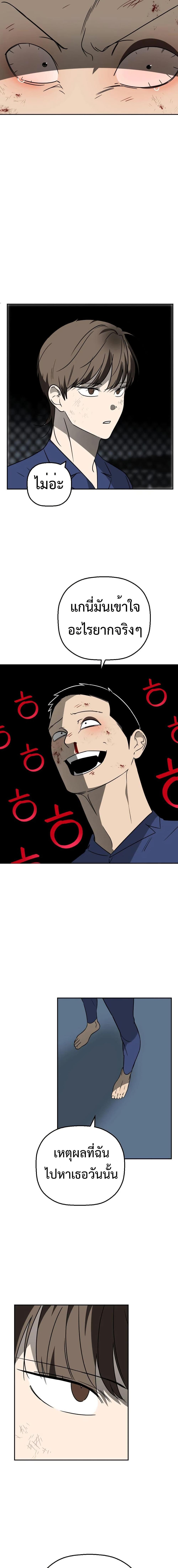 Manga-lc-com อ่านมังงะ อ่านการ์ตูน ออนไลน์ ฟรี Round ตอนที่ 1 2 3 4 5 6 7 8 9 10 11 12 13 14 ฟรี ไม่มีโฆษณา Manga-lc - อ่าน มังงะ อ่าน การ์ตูน ออนไลน์ อ่านมังงะ ฟรี