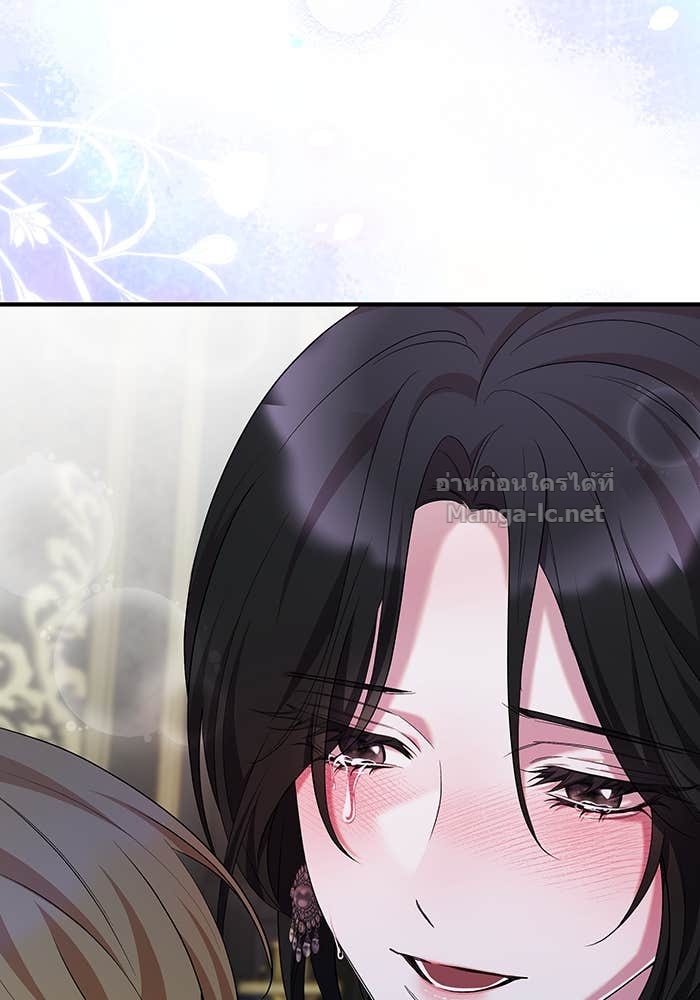 Doujin-Lc- อ่าน โดจิน มังฮวา เกาหลี ญี่ปุ่น จีน แปลไทย ชายาคนสุดท้ายของเจ้าชายไร้หัวใจ ตอนที่ 1 2 3 4 5 6 7 8 9 10 11 12 13 14 ฟรี ไม่มีโฆษณา อ่าน โดจิน Manhwa เกาหลี ญี่ปุ่น จีน เรามีครบ คัดมาให้เน้นๆ โดจิน 18+ รับประกันความฟินโดย Doujin Lc