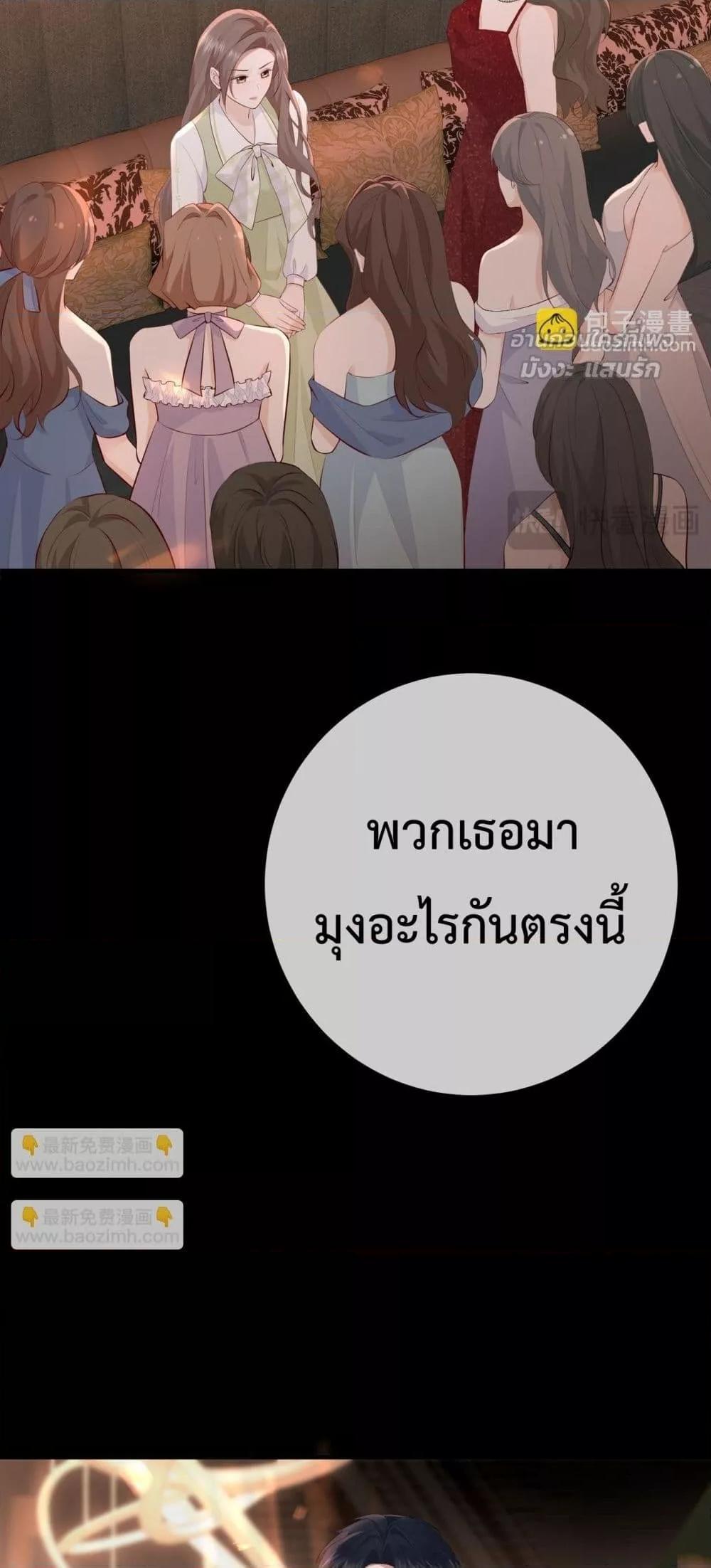 Manga-lc-com อ่านมังงะ อ่านการ์ตูน ออนไลน์ ฟรี 100DaysofMar ตอนที่ 1 2 3 4 5 6 7 8 9 10 11 12 13 14 ฟรี ไม่มีโฆษณา Manga-lc - อ่าน มังงะ อ่าน การ์ตูน ออนไลน์ อ่านมังงะ ฟรี