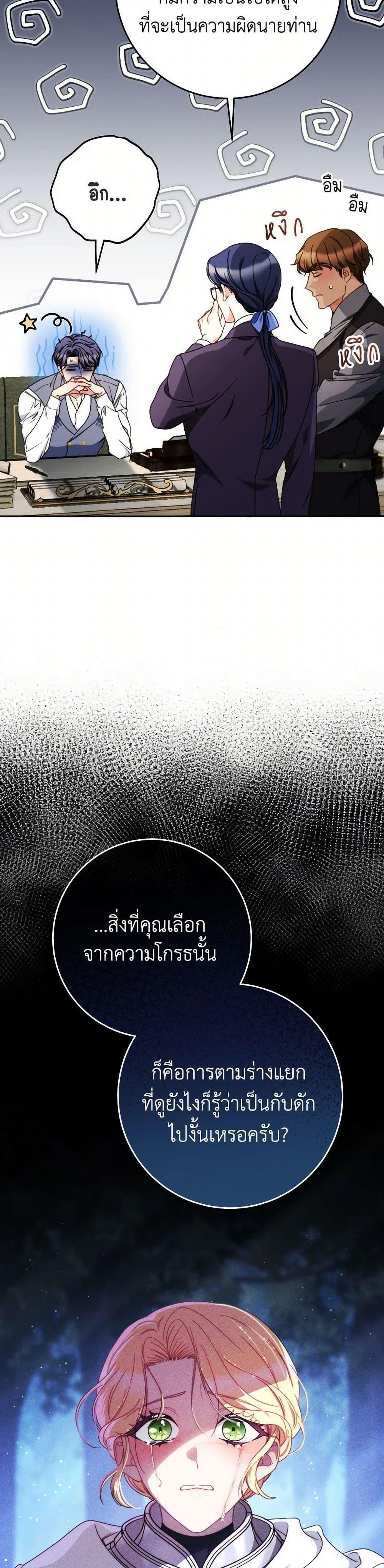 Manga-lc-com อ่านมังงะ อ่านการ์ตูน ออนไลน์ ฟรี I Raised My Younger Sister Beautifully ตอนที่ 1 2 3 4 5 6 7 8 9 10 11 12 13 14 ฟรี ไม่มีโฆษณา Manga-lc - อ่าน มังงะ อ่าน การ์ตูน ออนไลน์ อ่านมังงะ ฟรี