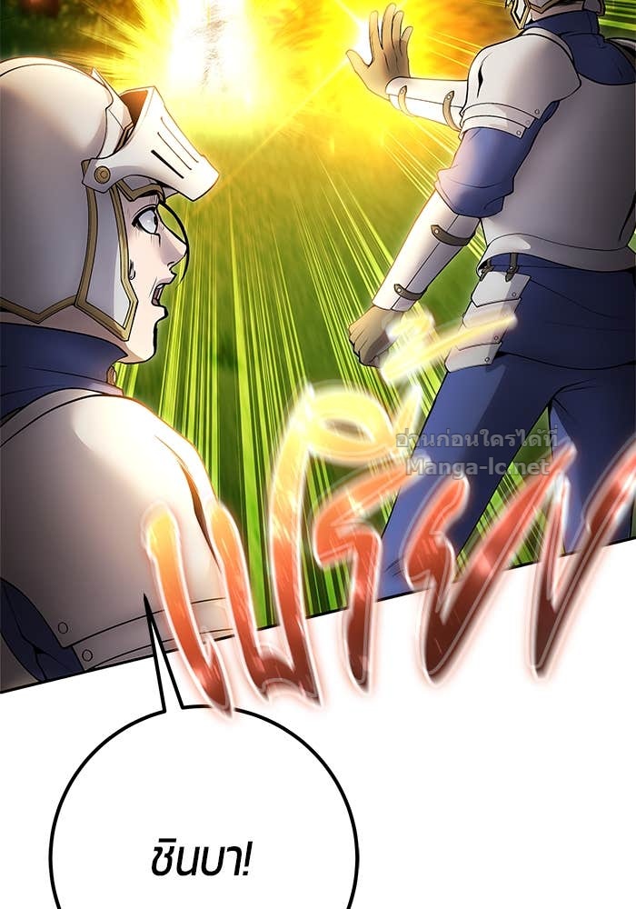 Doujin-Lc- อ่าน โดจิน มังฮวา เกาหลี ญี่ปุ่น จีน แปลไทย แกร่งเกินผู้กล้า แต่ซ่าไม่ได้ ตอนที่ 1 2 3 4 5 6 7 8 9 10 11 12 13 14 ฟรี ไม่มีโฆษณา อ่าน โดจิน Manhwa เกาหลี ญี่ปุ่น จีน เรามีครบ คัดมาให้เน้นๆ โดจิน 18+ รับประกันความฟินโดย Doujin Lc