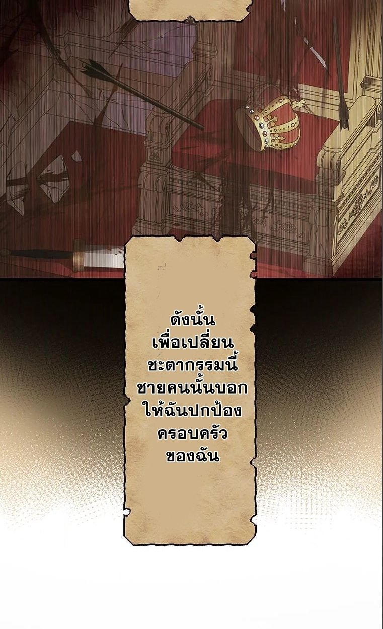 Manga-lc-com อ่านมังงะ อ่านการ์ตูน ออนไลน์ ฟรี The Legendary Assassin Reincarnated as the Beloved Youngest Daughter of a Royal Family ตอนที่ 1 2 3 4 5 6 7 8 9 10 11 12 13 14 ฟรี ไม่มีโฆษณา Manga-lc - อ่าน มังงะ อ่าน การ์ตูน ออนไลน์ อ่านมังงะ ฟรี