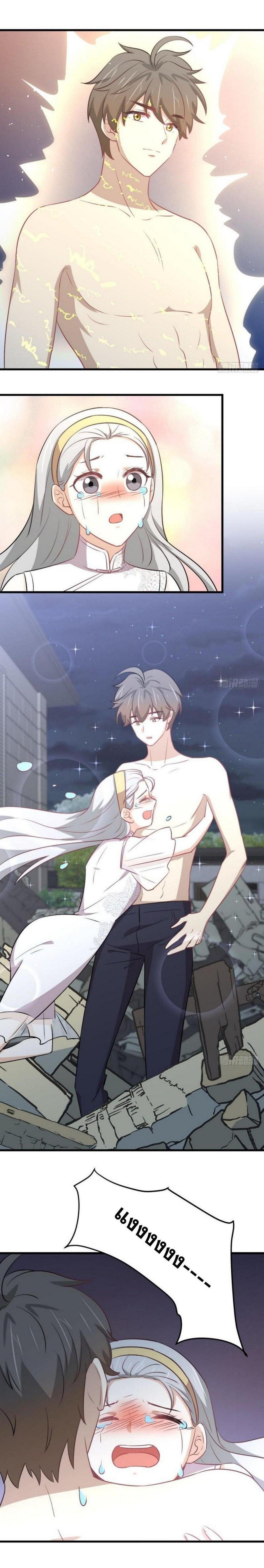 Manga-lc-com อ่านมังงะ อ่านการ์ตูน ออนไลน์ ฟรี Immortal Swordsman in the Reverse World ตอนที่ 1 2 3 4 5 6 7 8 9 10 11 12 13 14 ฟรี ไม่มีโฆษณา Manga-lc - อ่าน มังงะ อ่าน การ์ตูน ออนไลน์ อ่านมังงะ ฟรี