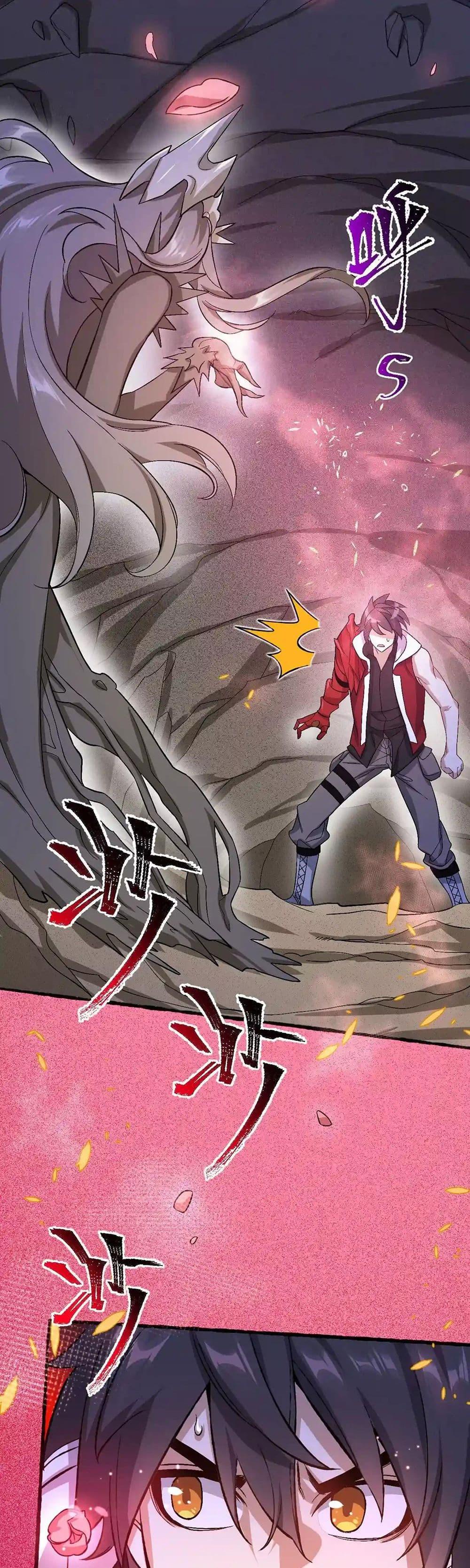 Manga-lc-com อ่านมังงะ อ่านการ์ตูน ออนไลน์ ฟรี An Hai Ji Yuan ตอนที่ 1 2 3 4 5 6 7 8 9 10 11 12 13 14 ฟรี ไม่มีโฆษณา Manga-lc - อ่าน มังงะ อ่าน การ์ตูน ออนไลน์ อ่านมังงะ ฟรี