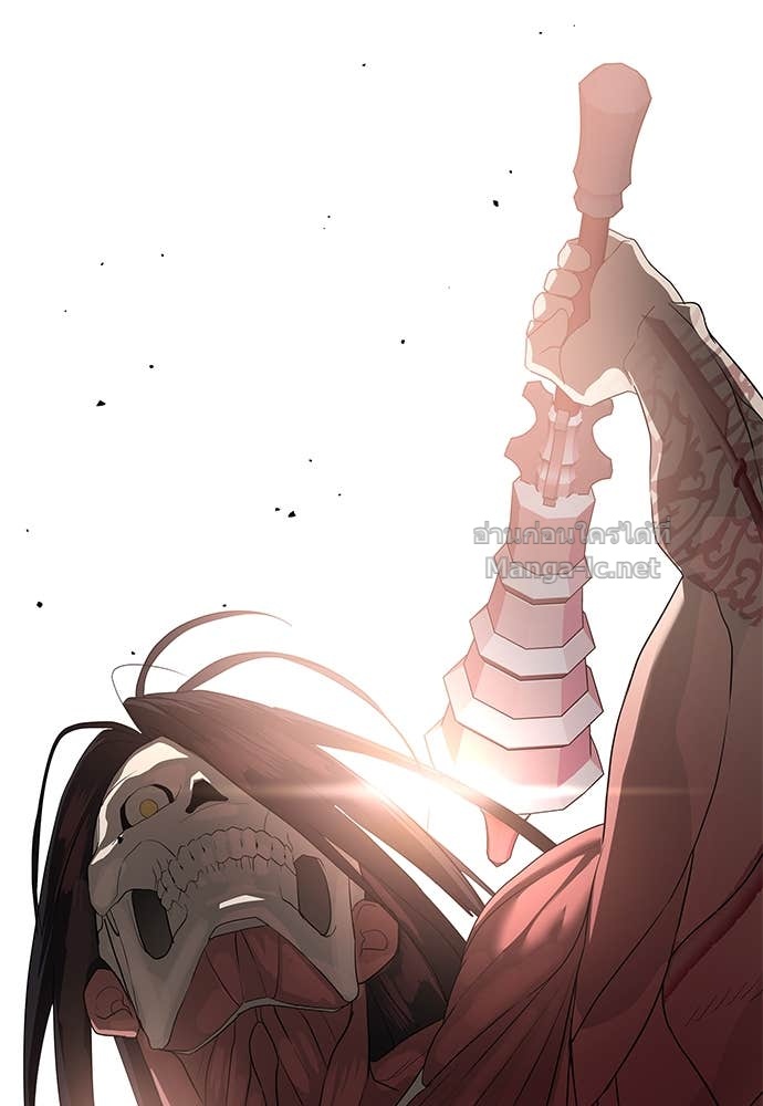 Doujin-Lc- อ่าน โดจิน มังฮวา เกาหลี ญี่ปุ่น จีน แปลไทย ข้าราชการพิเศษ ตอนที่ 1 2 3 4 5 6 7 8 9 10 11 12 13 14 ฟรี ไม่มีโฆษณา อ่าน โดจิน Manhwa เกาหลี ญี่ปุ่น จีน เรามีครบ คัดมาให้เน้นๆ โดจิน 18+ รับประกันความฟินโดย Doujin Lc