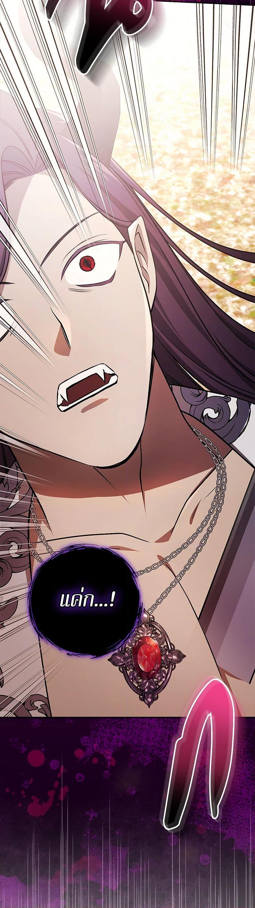 Manga-lc-com อ่านมังงะ อ่านการ์ตูน ออนไลน์ ฟรี I’ll Become the Mother of the Hero ตอนที่ 1 2 3 4 5 6 7 8 9 10 11 12 13 14 ฟรี ไม่มีโฆษณา Manga-lc - อ่าน มังงะ อ่าน การ์ตูน ออนไลน์ อ่านมังงะ ฟรี