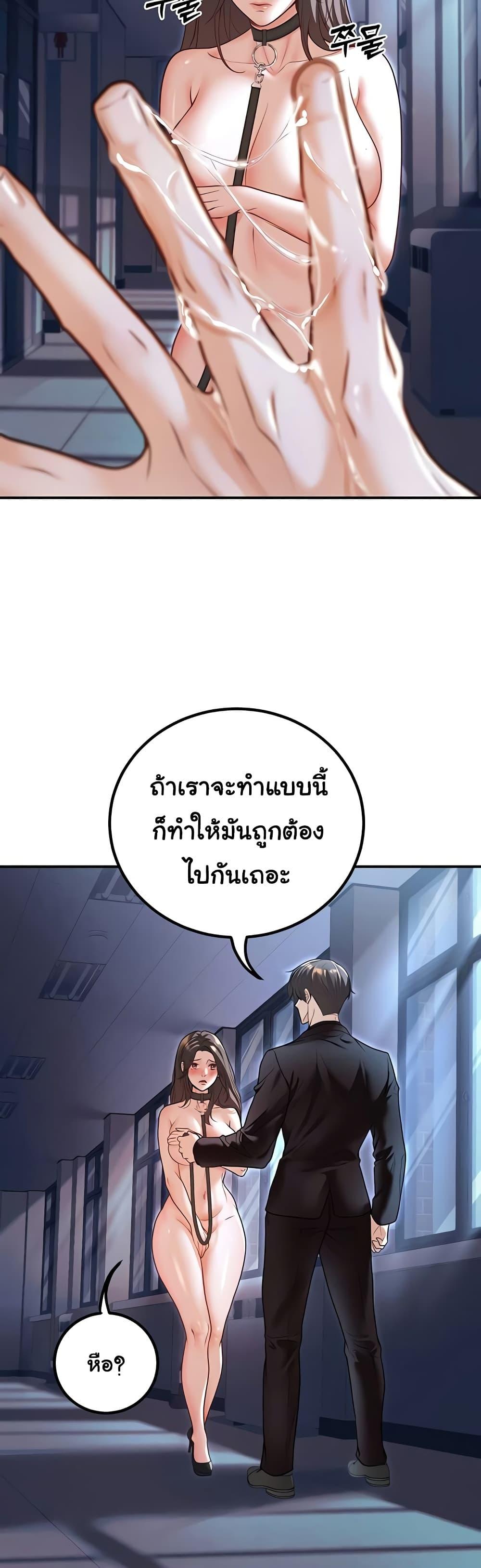 Doujin-Lc- อ่าน โดจิน มังฮวา เกาหลี ญี่ปุ่น จีน แปลไทย My Students ตอนที่ 1 2 3 4 5 6 7 8 9 10 11 12 13 14 ฟรี ไม่มีโฆษณา อ่าน โดจิน Manhwa เกาหลี ญี่ปุ่น จีน เรามีครบ คัดมาให้เน้นๆ โดจิน 18+ รับประกันความฟินโดย  Doujin Lc