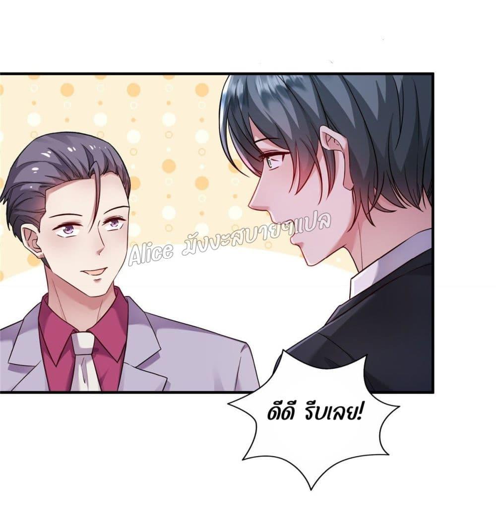 Manga-lc-com อ่านมังงะ อ่านการ์ตูน ออนไลน์ ฟรี PamperingtheP ตอนที่ 1 2 3 4 5 6 7 8 9 10 11 12 13 14 ฟรี ไม่มีโฆษณา Manga-lc - อ่าน มังงะ อ่าน การ์ตูน ออนไลน์ อ่านมังงะ ฟรี