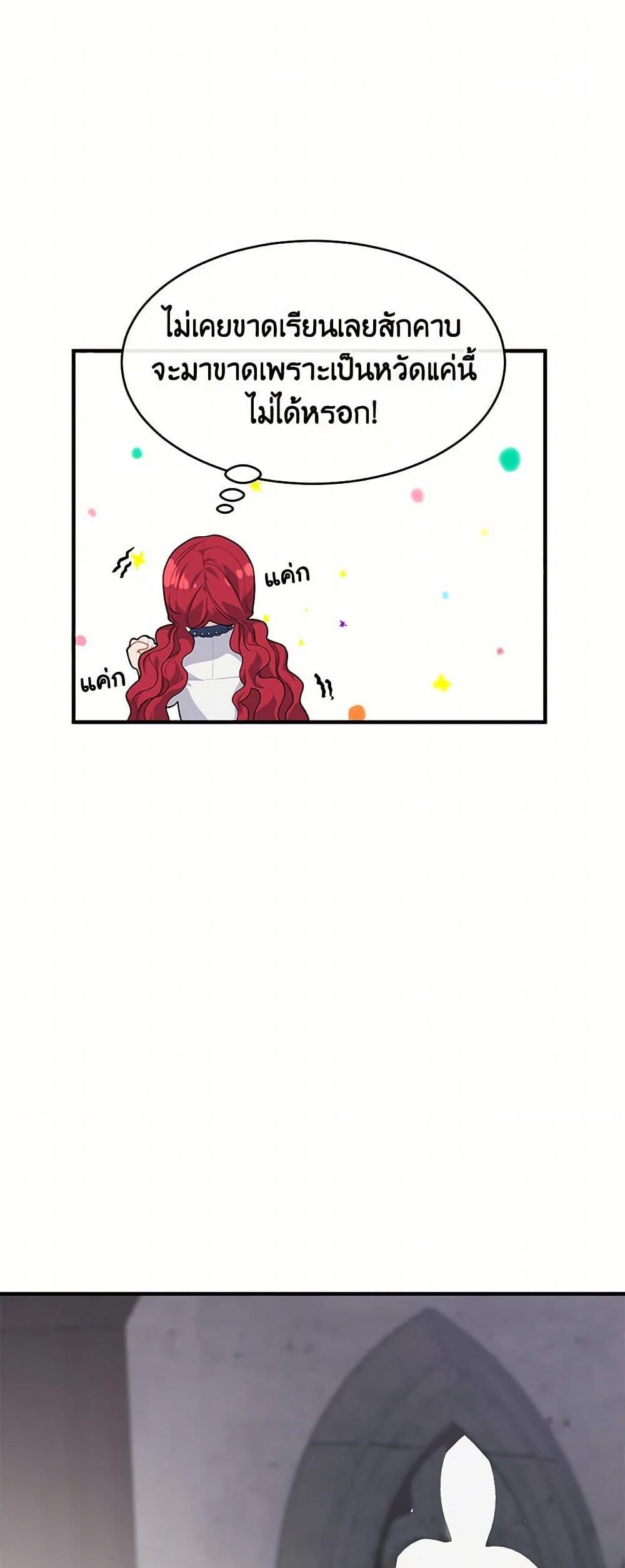 Manga-lc-com อ่านมังงะ อ่านการ์ตูน ออนไลน์ ฟรี The Elegant Sea of Savagery ตอนที่ 1 2 3 4 5 6 7 8 9 10 11 12 13 14 ฟรี ไม่มีโฆษณา Manga-lc - อ่าน มังงะ อ่าน การ์ตูน ออนไลน์ อ่านมังงะ ฟรี