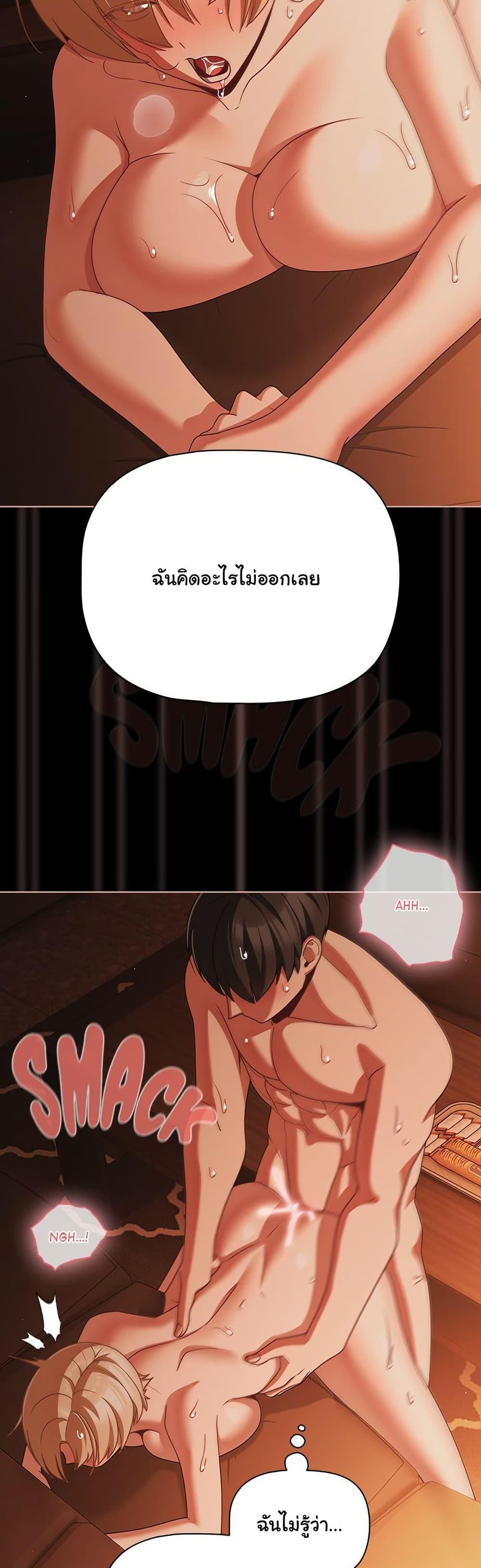 Doujin-Lc- อ่าน โดจิน มังฮวา เกาหลี ญี่ปุ่น จีน แปลไทย People of The Dark ตอนที่ 1 2 3 4 5 6 7 8 9 10 11 12 13 14 ฟรี ไม่มีโฆษณา อ่าน โดจิน Manhwa เกาหลี ญี่ปุ่น จีน เรามีครบ คัดมาให้เน้นๆ โดจิน 18+ รับประกันความฟินโดย  Doujin Lc