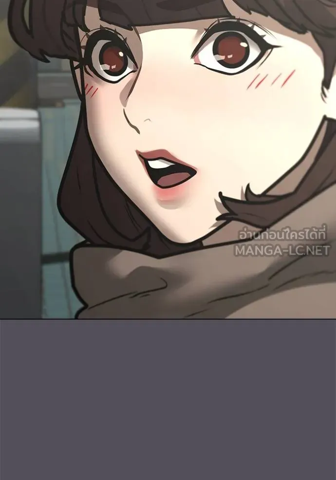 reality ตอนที่ 155 รูปที่ 128