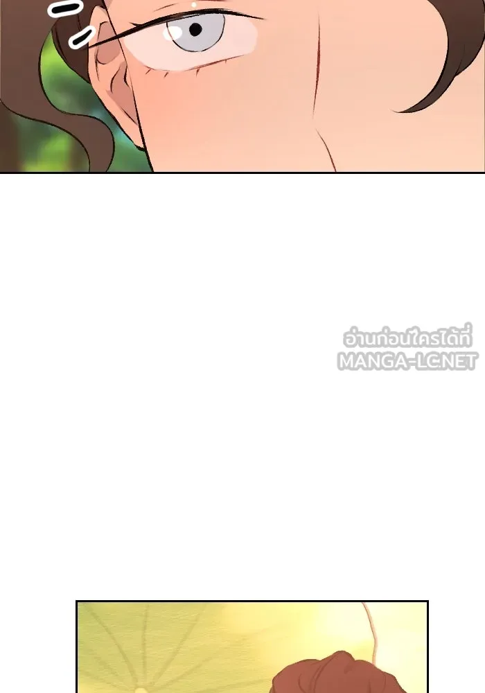 จันทร์เจ้า ตอนที่ ตอนที่ ๓๐  ไม่เจียมตัวเอาเสียเลย รูปที่ 93