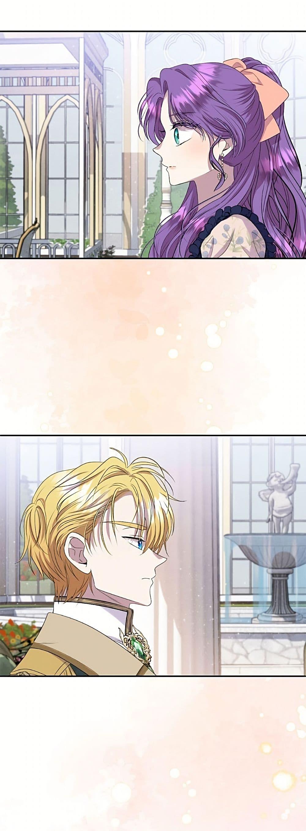 Manga-lc-com อ่านมังงะ อ่านการ์ตูน ออนไลน์ ฟรี Materialistic Princess ตอนที่ 1 2 3 4 5 6 7 8 9 10 11 12 13 14 ฟรี ไม่มีโฆษณา Manga-lc - อ่าน มังงะ อ่าน การ์ตูน ออนไลน์ อ่านมังงะ ฟรี
