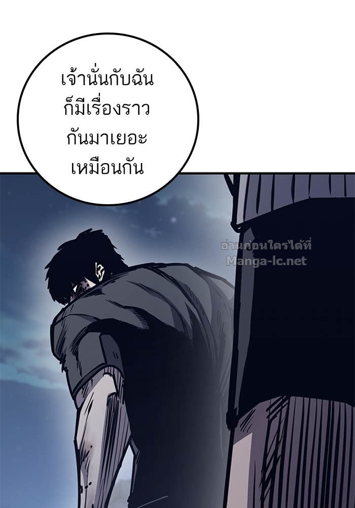 Doujin-Lc- อ่าน โดจิน มังฮวา เกาหลี ญี่ปุ่น จีน แปลไทย HECTOPASCAL ตอนที่ 1 2 3 4 5 6 7 8 9 10 11 12 13 14 ฟรี ไม่มีโฆษณา อ่าน โดจิน Manhwa เกาหลี ญี่ปุ่น จีน เรามีครบ คัดมาให้เน้นๆ โดจิน 18+ รับประกันความฟินโดย Doujin Lc