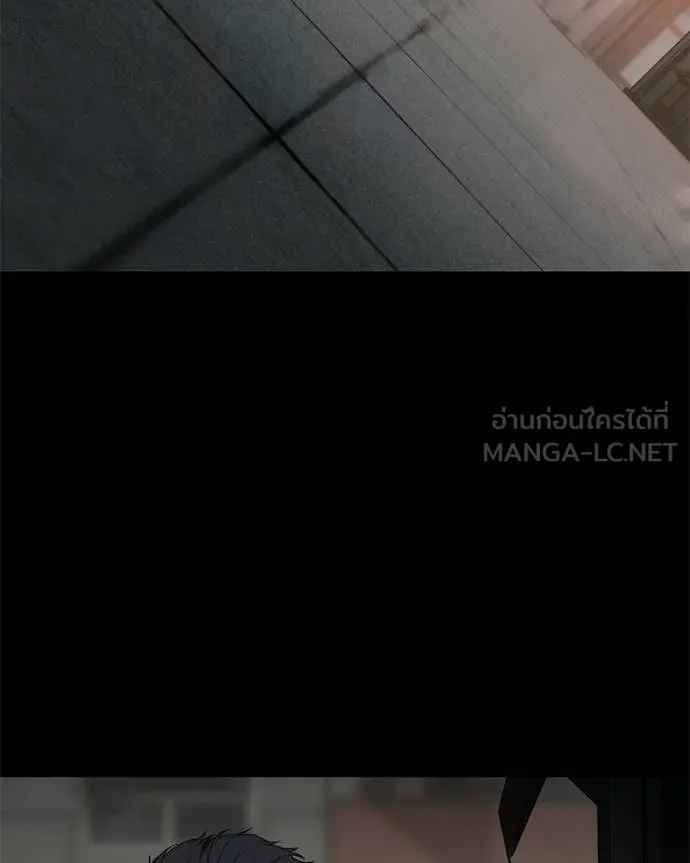 Baek XX ตอนที่ 126 รูปที่ 129