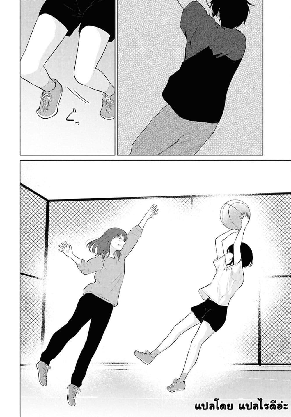 Manga-lc-com อ่านมังงะ อ่านการ์ตูน ออนไลน์ ฟรี Danjohi 15 no Sekai demo Futsu ni Ikirareru to Omotta ~ Geki Juu Kanjou na Kanojotachi ga Mujikaku Danshi ni Honrousaretara ตอนที่ 1 2 3 4 5 6 7 8 9 10 11 12 13 14 ฟรี ไม่มีโฆษณา Manga-lc - อ่าน มังงะ อ่าน การ์ตูน ออนไลน์ อ่านมังงะ ฟรี