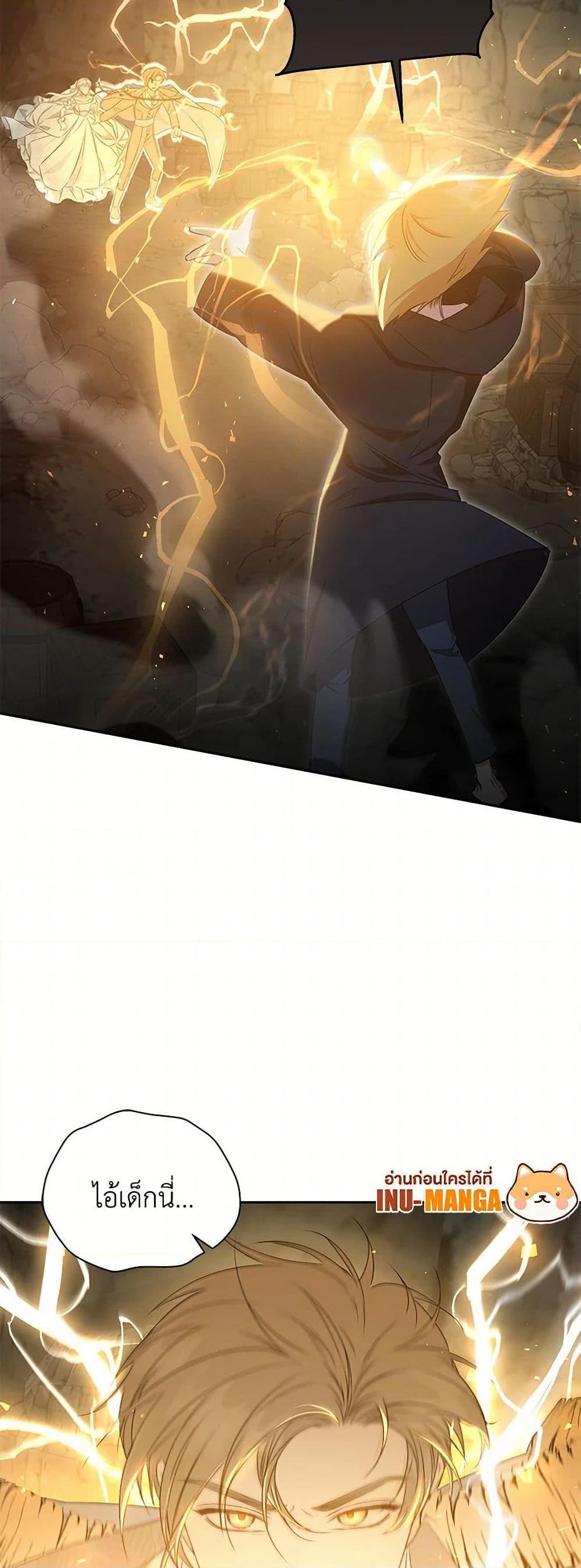 Manga-lc-com อ่านมังงะ อ่านการ์ตูน ออนไลน์ ฟรี I’ll Change My Fate To Be Executed ตอนที่ 1 2 3 4 5 6 7 8 9 10 11 12 13 14 ฟรี ไม่มีโฆษณา Manga-lc - อ่าน มังงะ อ่าน การ์ตูน ออนไลน์ อ่านมังงะ ฟรี