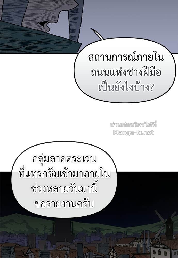 Doujin-Lc- อ่าน โดจิน มังฮวา เกาหลี ญี่ปุ่น จีน แปลไทย สารสุดท้ายจากโครงกระดูก ตอนที่ 1 2 3 4 5 6 7 8 9 10 11 12 13 14 ฟรี ไม่มีโฆษณา อ่าน โดจิน Manhwa เกาหลี ญี่ปุ่น จีน เรามีครบ คัดมาให้เน้นๆ โดจิน 18+ รับประกันความฟินโดย Doujin Lc