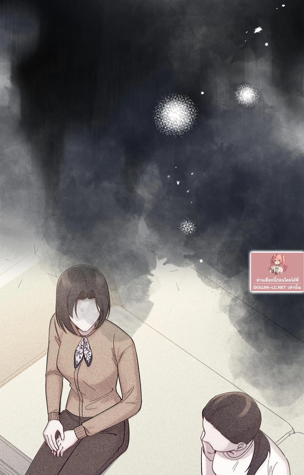 Doujin-Lc- อ่าน โดจิน มังฮวา เกาหลี ญี่ปุ่น จีน แปลไทย ดวงร้าย-ชะตารัก ตอนที่ 1 2 3 4 5 6 7 8 9 10 11 12 13 14 ฟรี ไม่มีโฆษณา อ่าน โดจิน Manhwa เกาหลี ญี่ปุ่น จีน เรามีครบ คัดมาให้เน้นๆ โดจิน 18+ รับประกันความฟินโดย  Doujin Lc