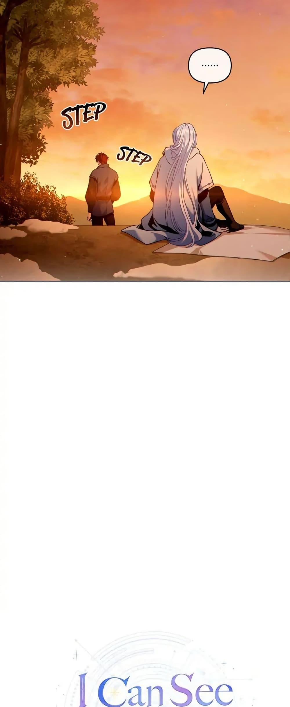 Manga-lc-com อ่านมังงะ อ่านการ์ตูน ออนไลน์ ฟรี I Can See Your Stats! ตอนที่ 1 2 3 4 5 6 7 8 9 10 11 12 13 14 ฟรี ไม่มีโฆษณา Manga-lc - อ่าน มังงะ อ่าน การ์ตูน ออนไลน์ อ่านมังงะ ฟรี