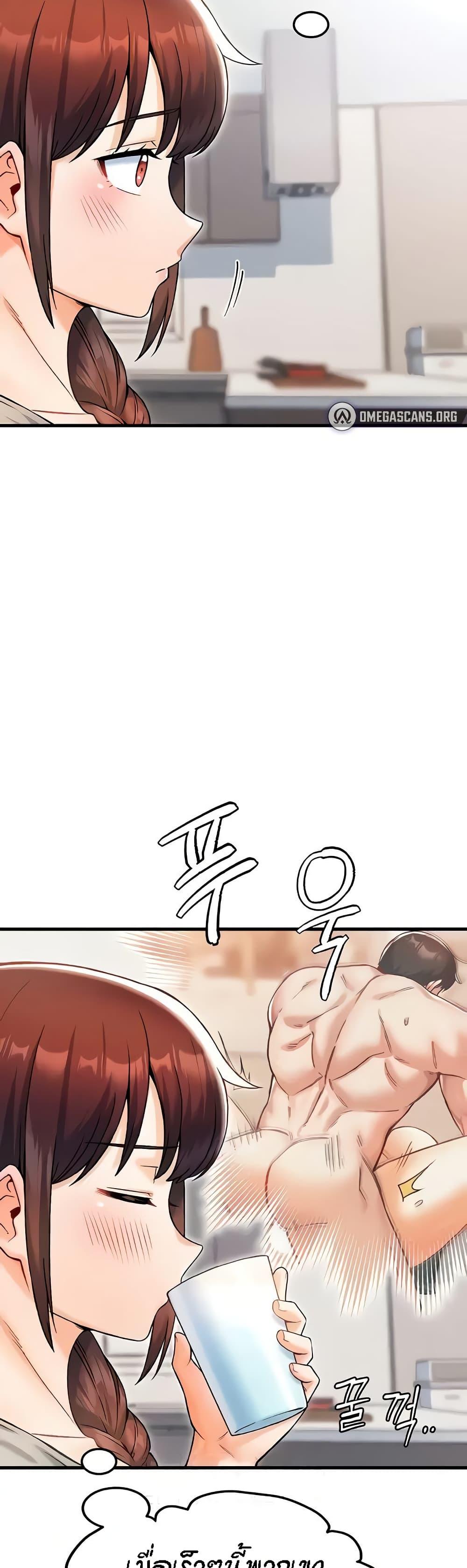 Doujin-Lc- อ่าน โดจิน มังฮวา เกาหลี ญี่ปุ่น จีน แปลไทย Kangcheol’s Bosses ตอนที่ 1 2 3 4 5 6 7 8 9 10 11 12 13 14 ฟรี ไม่มีโฆษณา อ่าน โดจิน Manhwa เกาหลี ญี่ปุ่น จีน เรามีครบ คัดมาให้เน้นๆ โดจิน 18+ รับประกันความฟินโดย  Doujin Lc