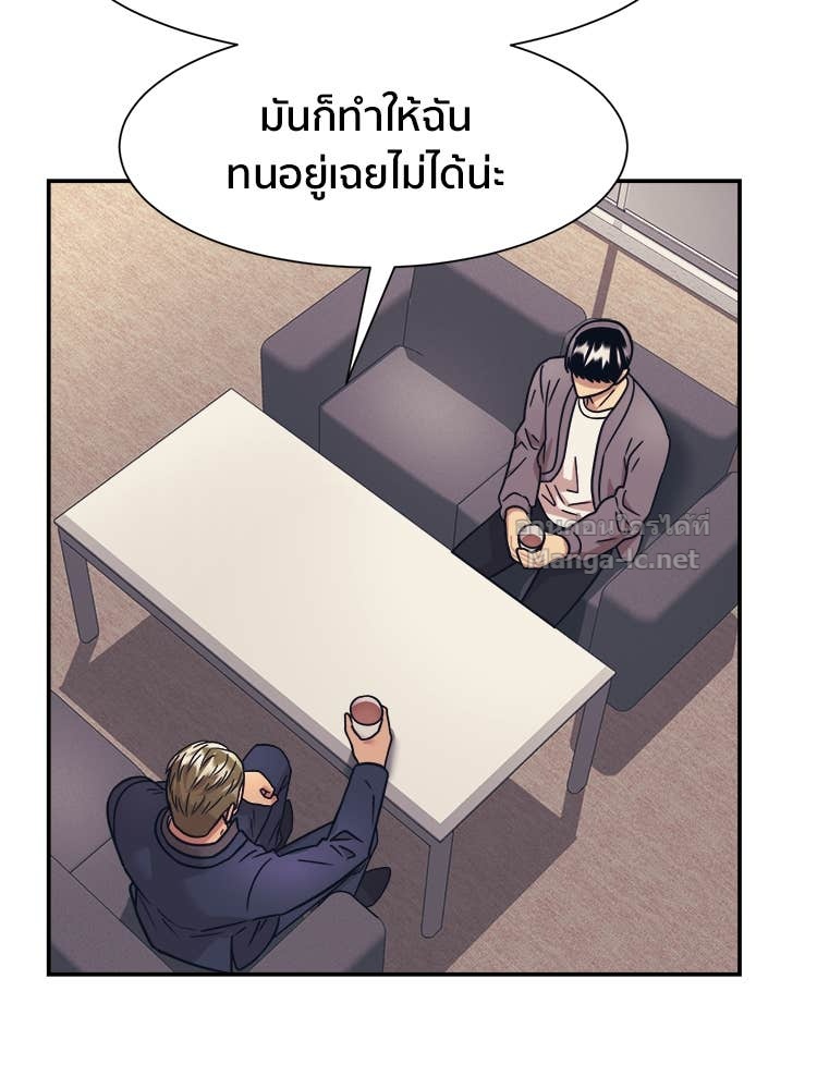 Doujin-Lc- อ่าน โดจิน มังฮวา เกาหลี ญี่ปุ่น จีน แปลไทย โคตรแกร่ง ตอนที่ 1 2 3 4 5 6 7 8 9 10 11 12 13 14 ฟรี ไม่มีโฆษณา อ่าน โดจิน Manhwa เกาหลี ญี่ปุ่น จีน เรามีครบ คัดมาให้เน้นๆ โดจิน 18+ รับประกันความฟินโดย Doujin Lc