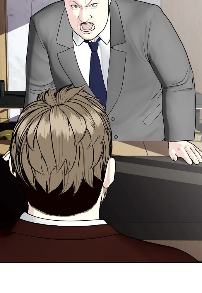 หมาหัวเน่าเก๋าเกินไป ตอนที่ 69 รูปที่ 79