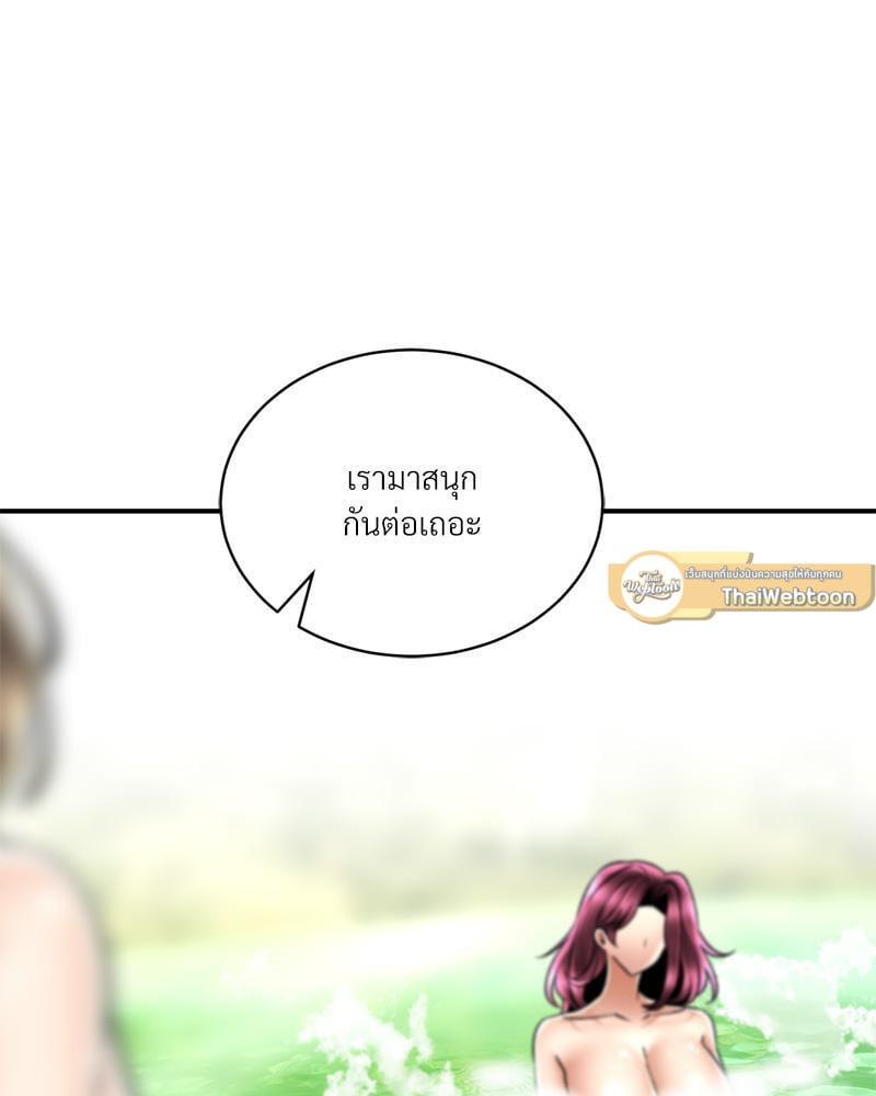 Doujin-Lc- อ่าน โดจิน มังฮวา เกาหลี ญี่ปุ่น จีน แปลไทย Herbal Love Story ตอนที่ 1 2 3 4 5 6 7 8 9 10 11 12 13 14 ฟรี ไม่มีโฆษณา อ่าน โดจิน Manhwa เกาหลี ญี่ปุ่น จีน เรามีครบ คัดมาให้เน้นๆ โดจิน 18+ รับประกันความฟินโดย  Doujin Lc