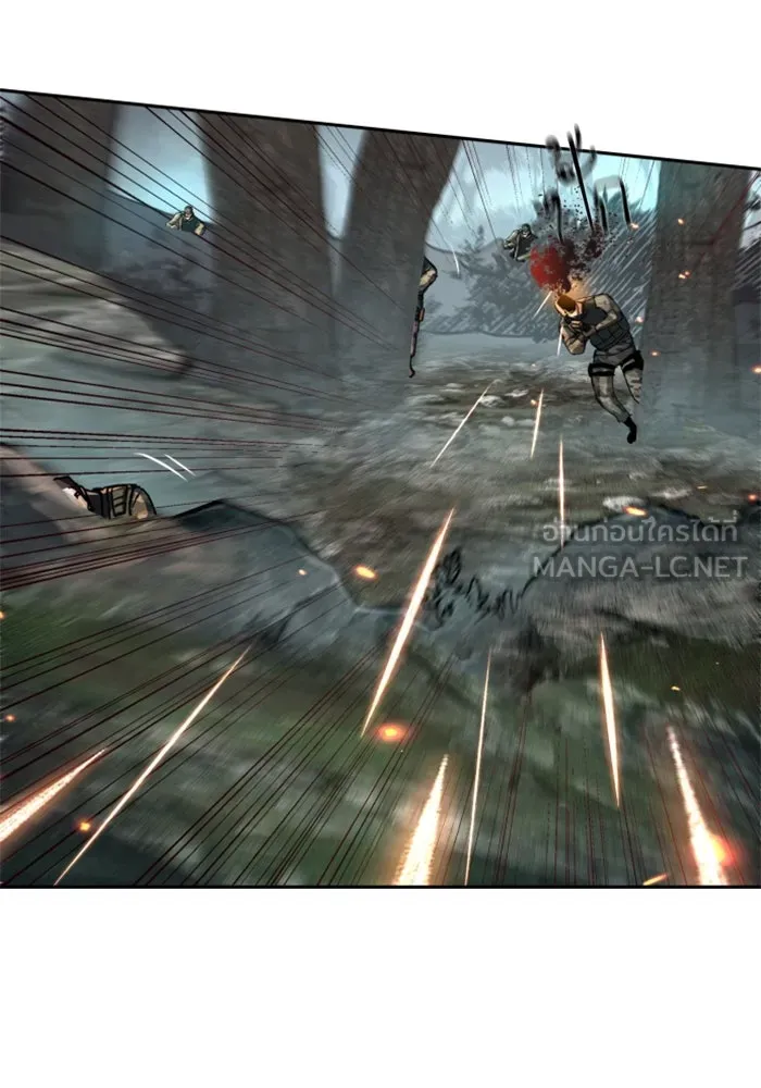 พี่ชายสายบอดี้การ์ด ตอนที่ 251 รูปที่ 9