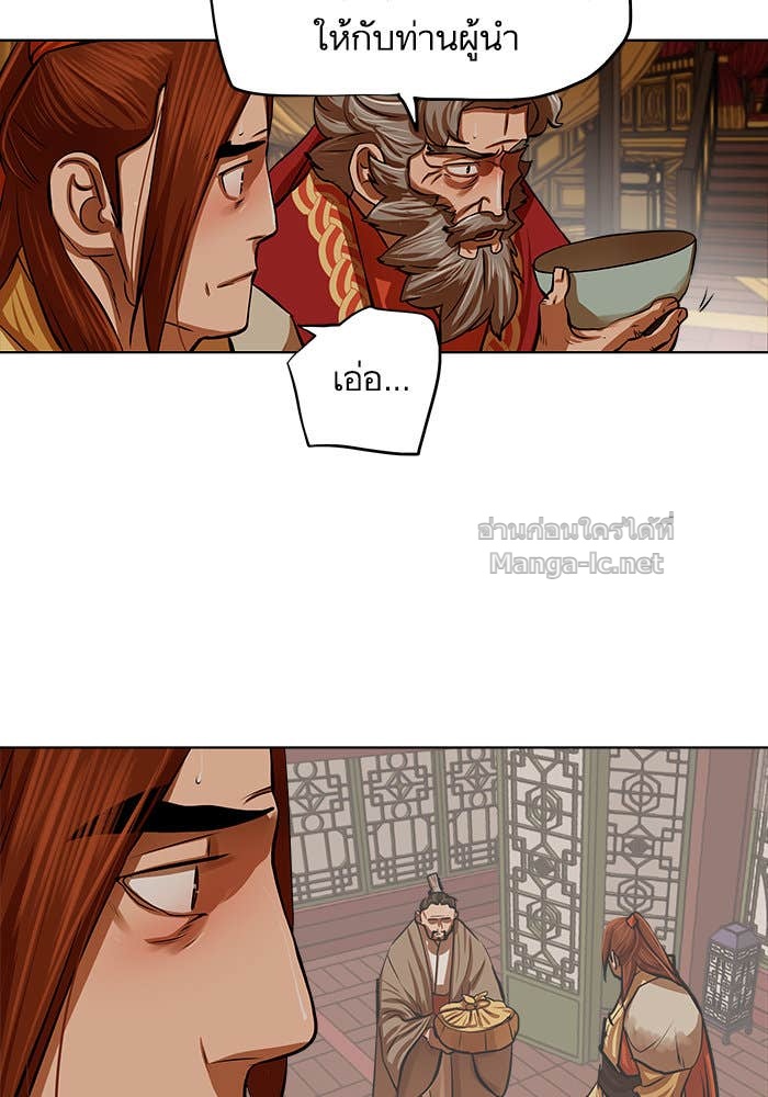 Doujin-Lc- อ่าน โดจิน มังฮวา เกาหลี ญี่ปุ่น จีน แปลไทย องครักษ์แห่งอัครสกุลจาง ตอนที่ 1 2 3 4 5 6 7 8 9 10 11 12 13 14 ฟรี ไม่มีโฆษณา อ่าน โดจิน Manhwa เกาหลี ญี่ปุ่น จีน เรามีครบ คัดมาให้เน้นๆ โดจิน 18+ รับประกันความฟินโดย Doujin Lc