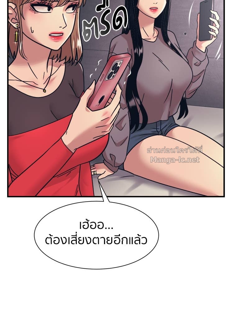 Doujin-Lc- อ่าน โดจิน มังฮวา เกาหลี ญี่ปุ่น จีน แปลไทย โคตรแกร่ง ตอนที่ 1 2 3 4 5 6 7 8 9 10 11 12 13 14 ฟรี ไม่มีโฆษณา อ่าน โดจิน Manhwa เกาหลี ญี่ปุ่น จีน เรามีครบ คัดมาให้เน้นๆ โดจิน 18+ รับประกันความฟินโดย Doujin Lc