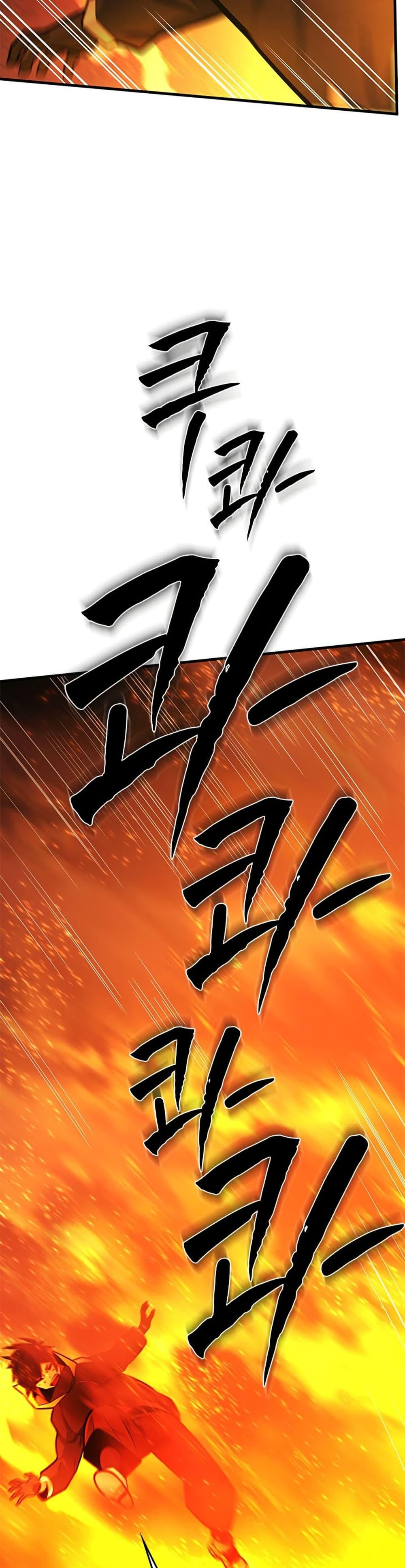 Manga-lc-com อ่านมังงะ อ่านการ์ตูน ออนไลน์ ฟรี The Tutorial is Too Hard ตอนที่ 1 2 3 4 5 6 7 8 9 10 11 12 13 14 ฟรี ไม่มีโฆษณา Manga-lc - อ่าน มังงะ อ่าน การ์ตูน ออนไลน์ อ่านมังงะ ฟรี