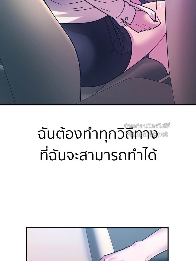 Doujin-Lc- อ่าน โดจิน มังฮวา เกาหลี ญี่ปุ่น จีน แปลไทย โคตรแกร่ง ตอนที่ 1 2 3 4 5 6 7 8 9 10 11 12 13 14 ฟรี ไม่มีโฆษณา อ่าน โดจิน Manhwa เกาหลี ญี่ปุ่น จีน เรามีครบ คัดมาให้เน้นๆ โดจิน 18+ รับประกันความฟินโดย Doujin Lc