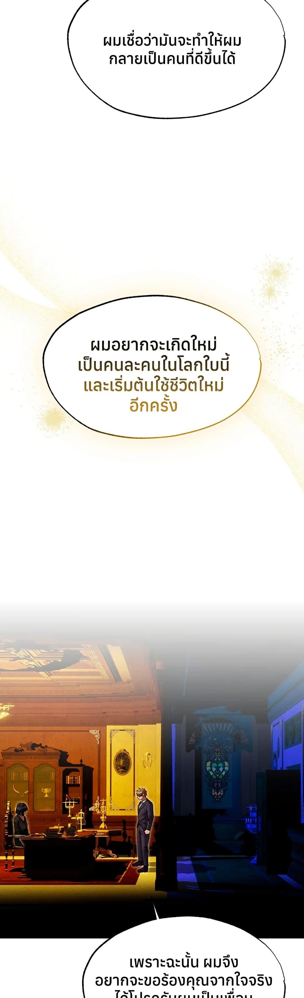 Doujin-Lc- อ่าน โดจิน มังฮวา เกาหลี ญี่ปุ่น จีน แปลไทย MILF Hunting ตอนที่ 1 2 3 4 5 6 7 8 9 10 11 12 13 14 ฟรี ไม่มีโฆษณา อ่าน โดจิน Manhwa เกาหลี ญี่ปุ่น จีน เรามีครบ คัดมาให้เน้นๆ โดจิน 18+ รับประกันความฟินโดย  Doujin Lc