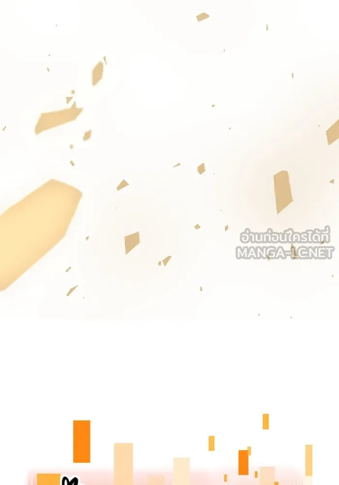 พลิกชะตาคว้าไอเทมระดับเทพ ตอนที่ 4 ด่านทดสอบด่านที่ 2 (2) รูปที่ 39