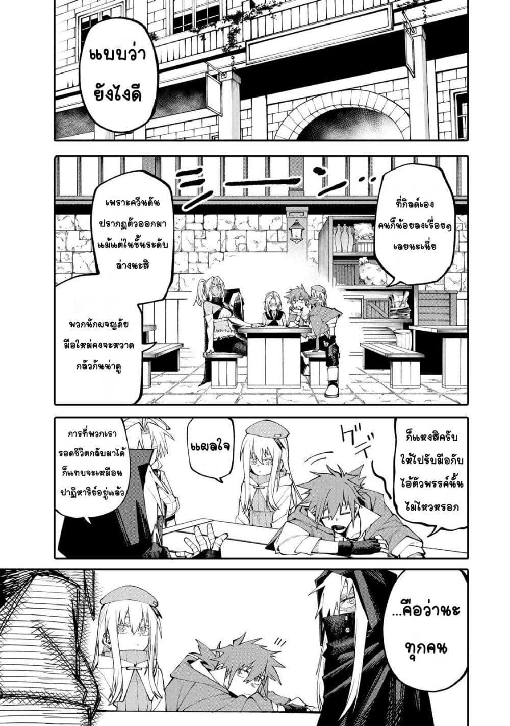 Doujin-Lc- อ่าน โดจิน มังฮวา เกาหลี ญี่ปุ่น จีน แปลไทย I’m a Mother ตอนที่ 1 2 3 4 5 6 7 8 9 10 11 12 13 14 ฟรี ไม่มีโฆษณา อ่าน โดจิน Manhwa เกาหลี ญี่ปุ่น จีน เรามีครบ คัดมาให้เน้นๆ โดจิน 18+ รับประกันความฟินโดย  Doujin Lc