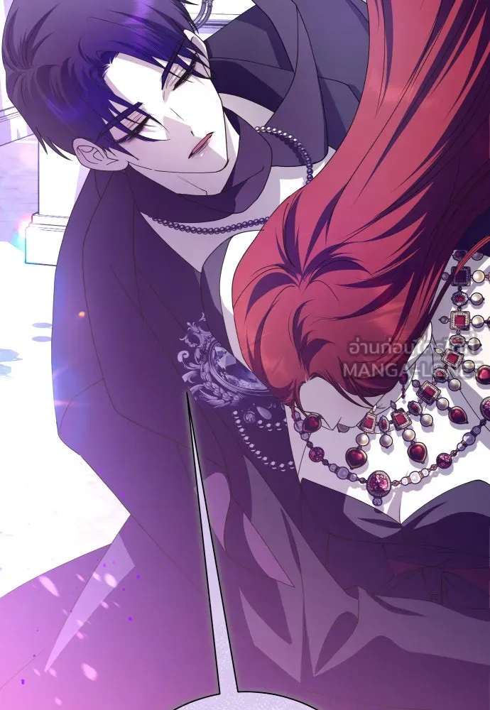 ชิงชีวิตพลิกลิขิตชะตา ตอนที่ 181. อิคารอส(2) รูปที่ 39