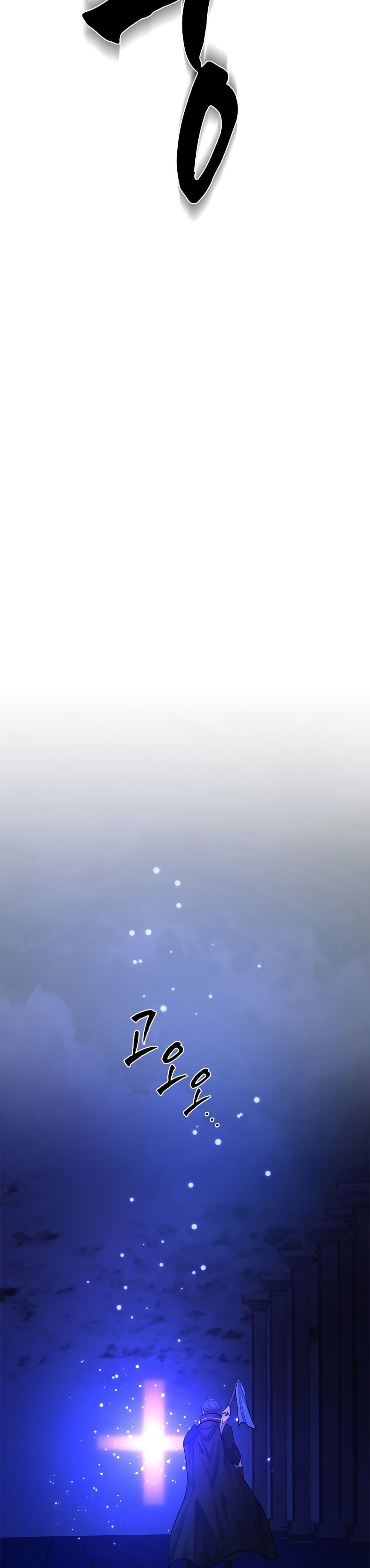 Manga-lc-com อ่านมังงะ อ่านการ์ตูน ออนไลน์ ฟรี The Tutorial is Too Hard ตอนที่ 1 2 3 4 5 6 7 8 9 10 11 12 13 14 ฟรี ไม่มีโฆษณา Manga-lc - อ่าน มังงะ อ่าน การ์ตูน ออนไลน์ อ่านมังงะ ฟรี