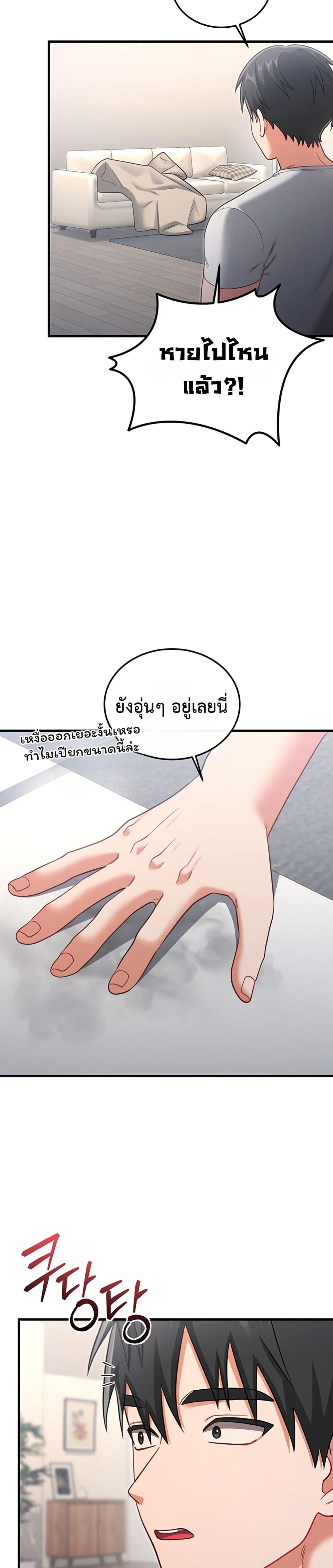 Doujin-Lc- อ่าน โดจิน มังฮวา เกาหลี ญี่ปุ่น จีน แปลไทย Sex Wiki ตอนที่ 1 2 3 4 5 6 7 8 9 10 11 12 13 14 ฟรี ไม่มีโฆษณา อ่าน โดจิน Manhwa เกาหลี ญี่ปุ่น จีน เรามีครบ คัดมาให้เน้นๆ โดจิน 18+ รับประกันความฟินโดย  Doujin Lc