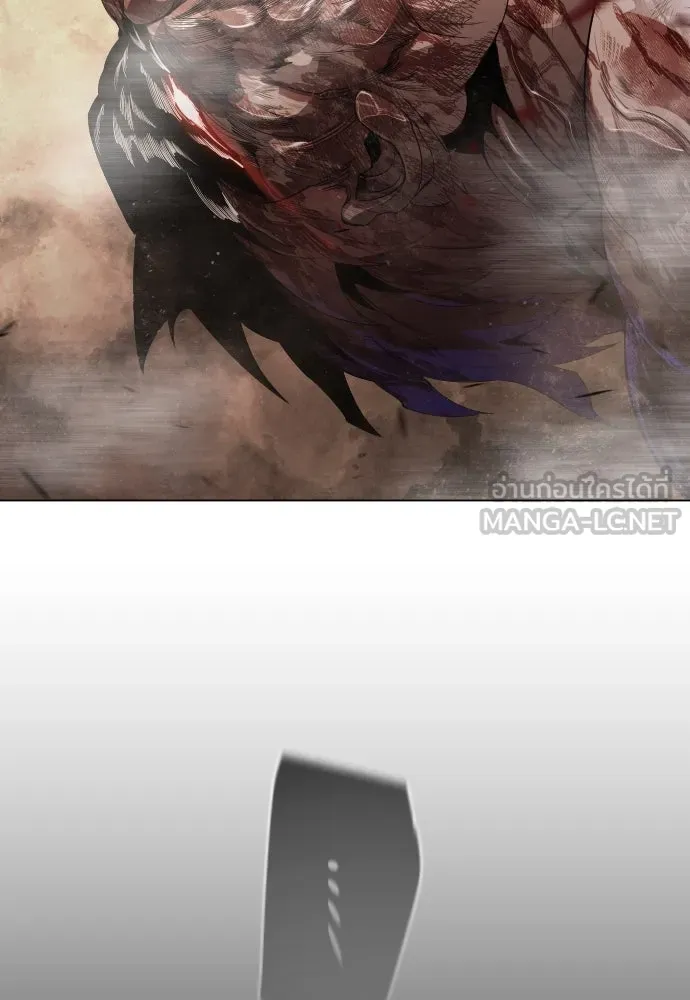 ยุคแห่งยอดมนุษย์ ตอนที่ 61 รูปที่ 126