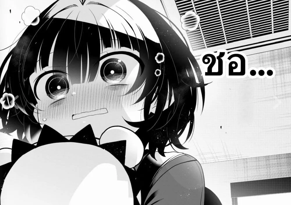 Manga-lc-com อ่านมังงะ อ่านการ์ตูน ออนไลน์ ฟรี Ijimete Ijirarete ตอนที่ 1 2 3 4 5 6 7 8 9 10 11 12 13 14 ฟรี ไม่มีโฆษณา Manga-lc - อ่าน มังงะ อ่าน การ์ตูน ออนไลน์ อ่านมังงะ ฟรี