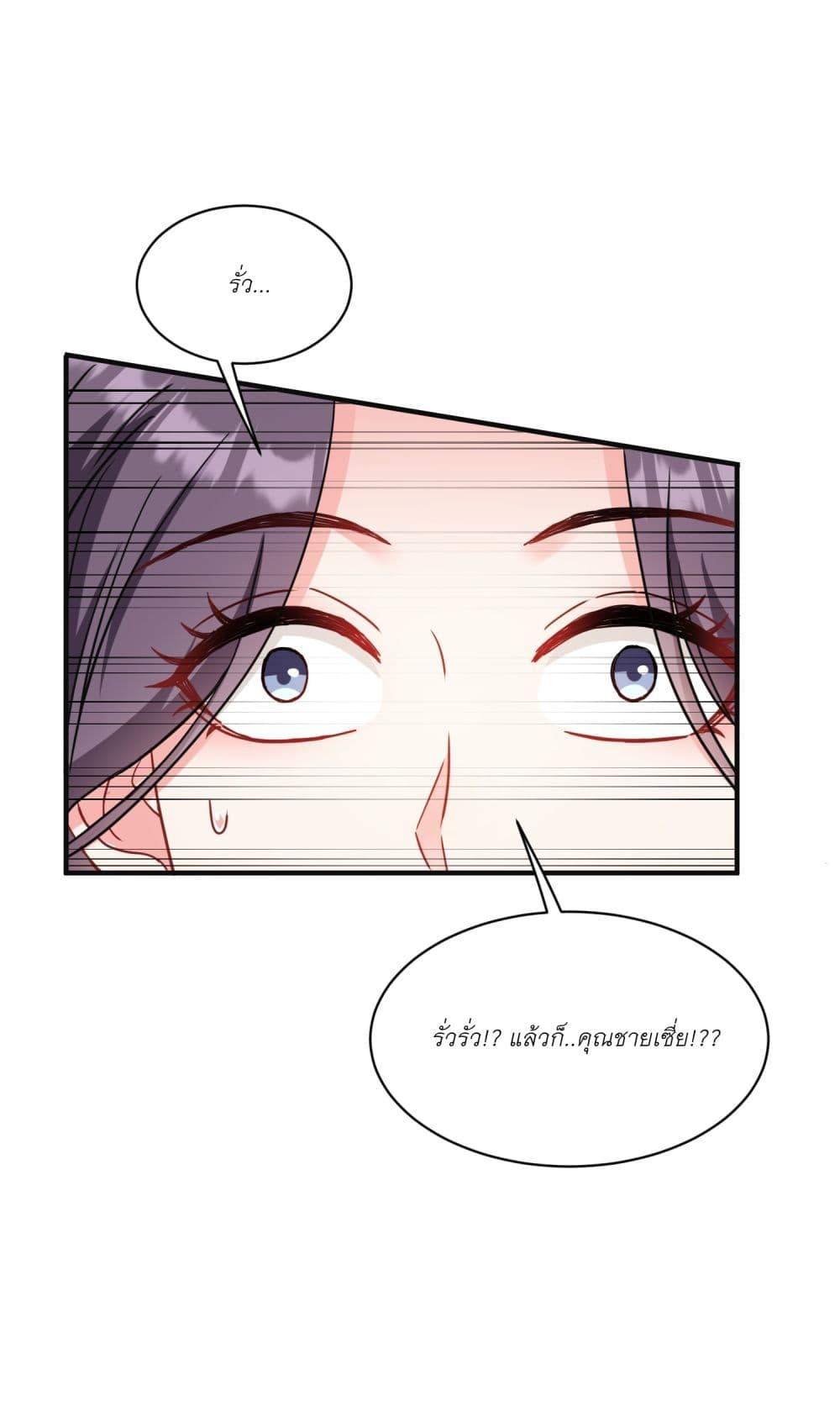 Manga-lc-com อ่านมังงะ อ่านการ์ตูน ออนไลน์ ฟรี Became a Billionaire After Dog Licking Improperly ตอนที่ 1 2 3 4 5 6 7 8 9 10 11 12 13 14 ฟรี ไม่มีโฆษณา Manga-lc - อ่าน มังงะ อ่าน การ์ตูน ออนไลน์ อ่านมังงะ ฟรี