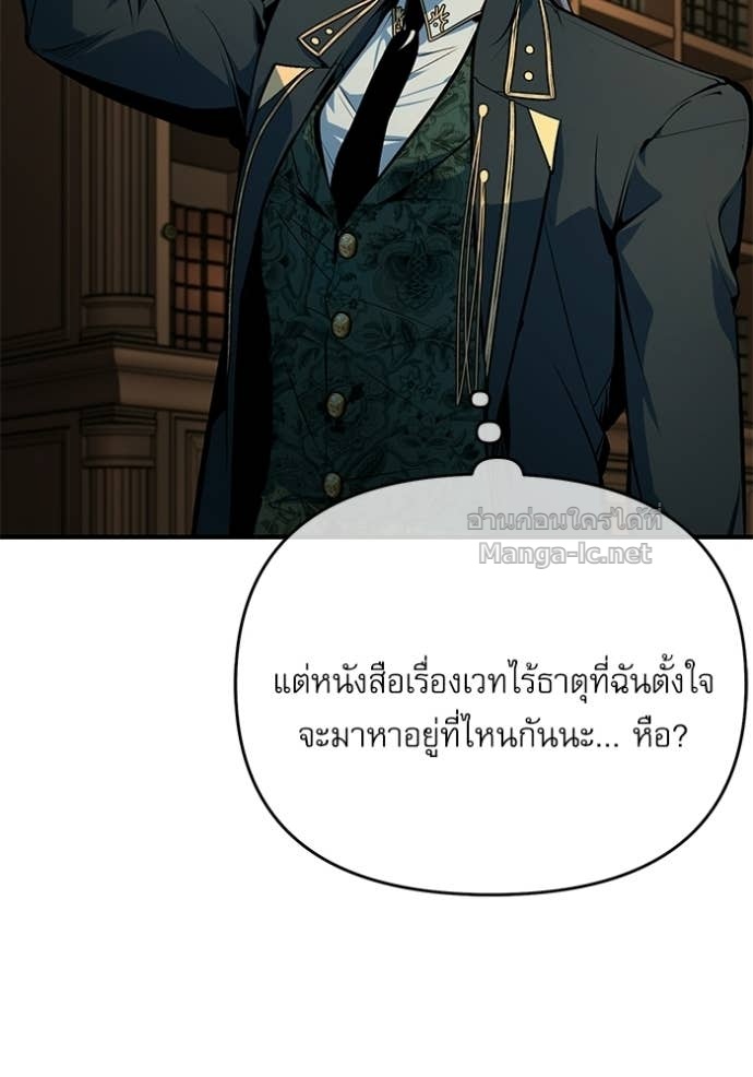 Doujin-Lc- อ่าน โดจิน มังฮวา เกาหลี ญี่ปุ่น จีน แปลไทย ศาสตราจารย์จำเป็นแห่งอะคาเดมี ตอนที่ 1 2 3 4 5 6 7 8 9 10 11 12 13 14 ฟรี ไม่มีโฆษณา อ่าน โดจิน Manhwa เกาหลี ญี่ปุ่น จีน เรามีครบ คัดมาให้เน้นๆ โดจิน 18+ รับประกันความฟินโดย Doujin Lc