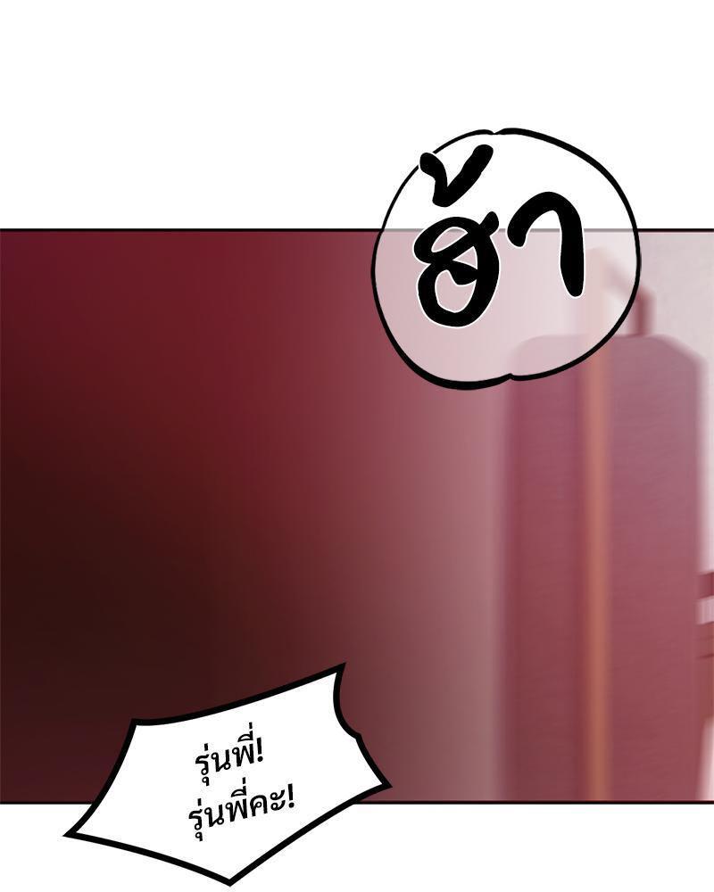 Doujin-Lc- อ่าน โดจิน มังฮวา เกาหลี ญี่ปุ่น จีน แปลไทย My Pillow Business Begins ตอนที่ 1 2 3 4 5 6 7 8 9 10 11 12 13 14 ฟรี ไม่มีโฆษณา อ่าน โดจิน Manhwa เกาหลี ญี่ปุ่น จีน เรามีครบ คัดมาให้เน้นๆ โดจิน 18+ รับประกันความฟินโดย  Doujin Lc